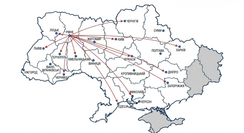 dostavlayemo-ukrainoyu